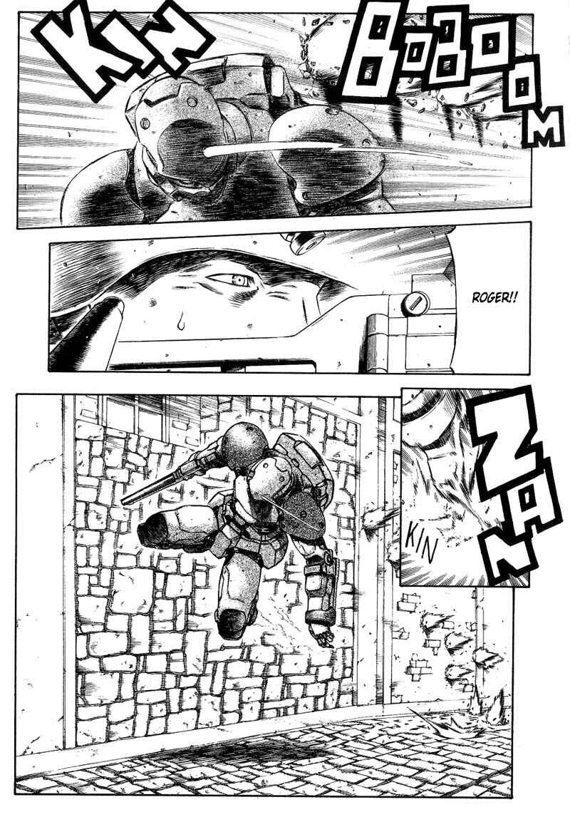 Page 10 Chapter 14 Red Eyes