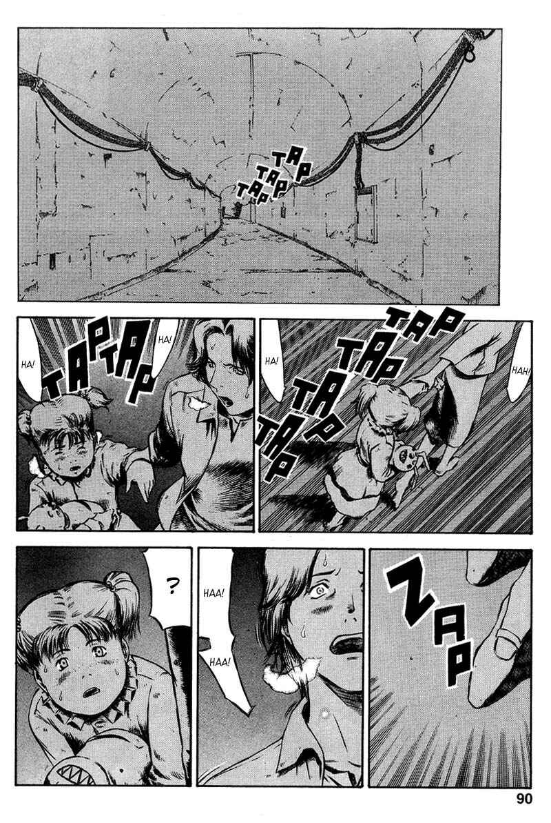 Page 33 Chapter 14 Red Eyes