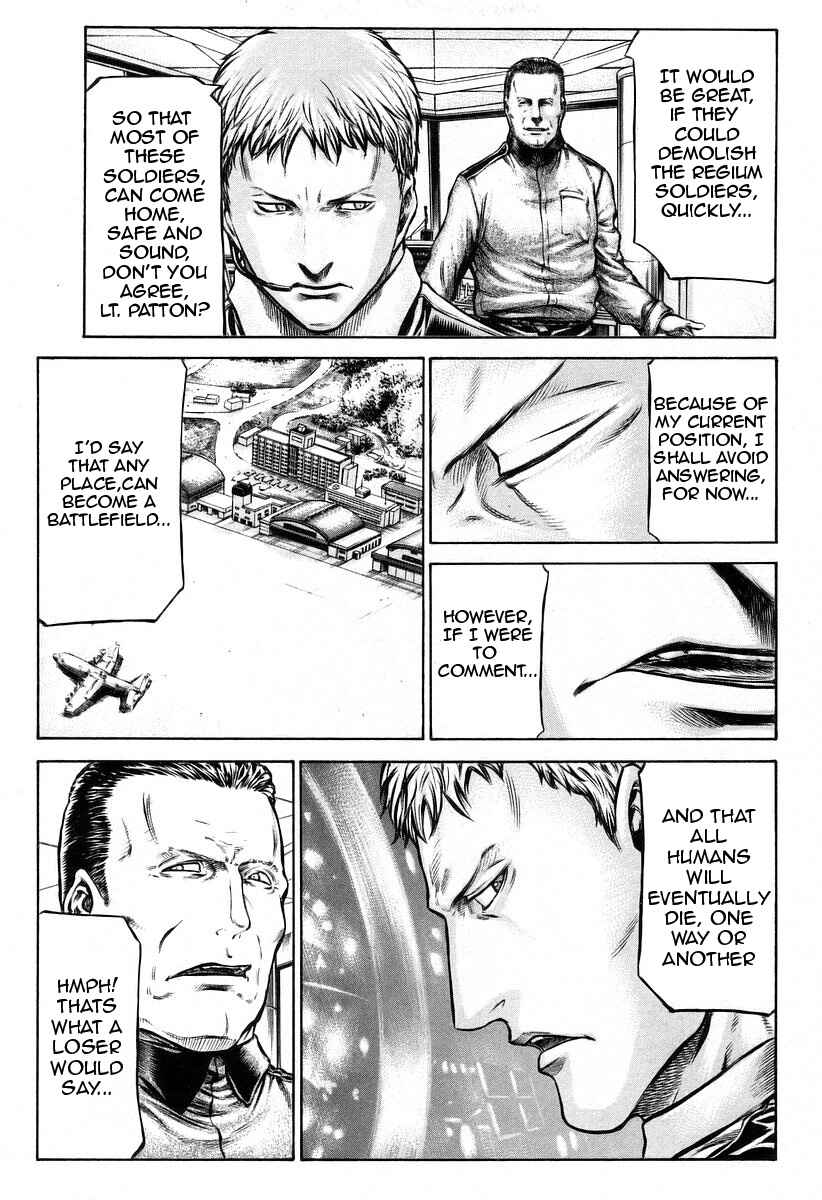 Page 12 Chapter 44 Red Eyes