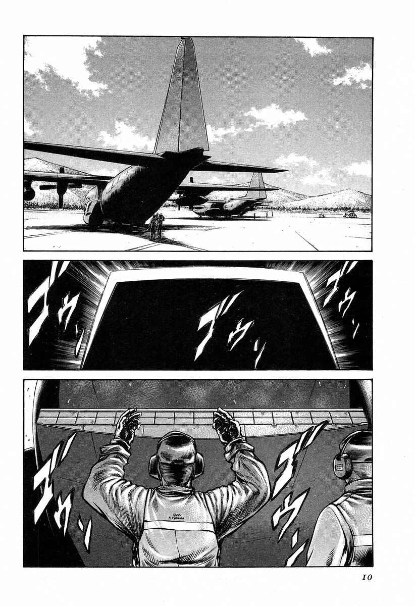 Page 13 Chapter 44 Red Eyes