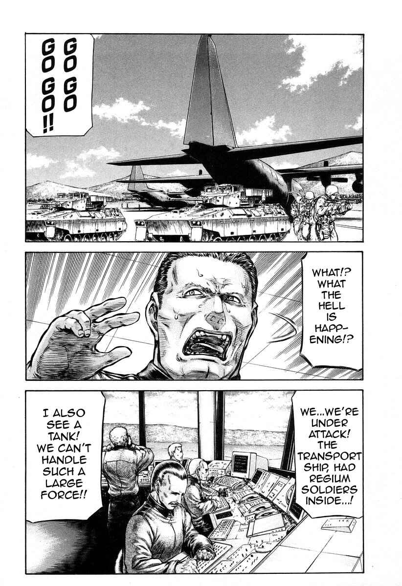 Page 15 Chapter 44 Red Eyes