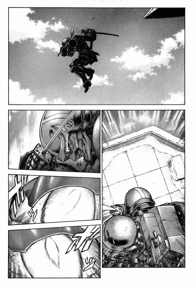 Page 18 Chapter 44 Red Eyes