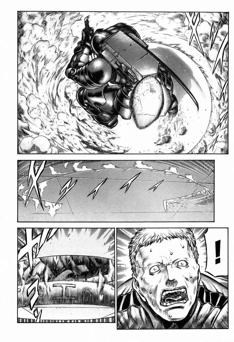 Page 21 Chapter 44 Red Eyes