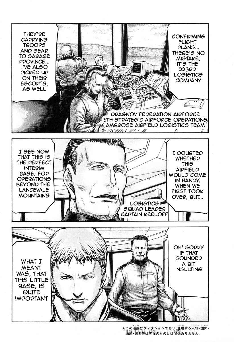 Page 9 Chapter 44 Red Eyes