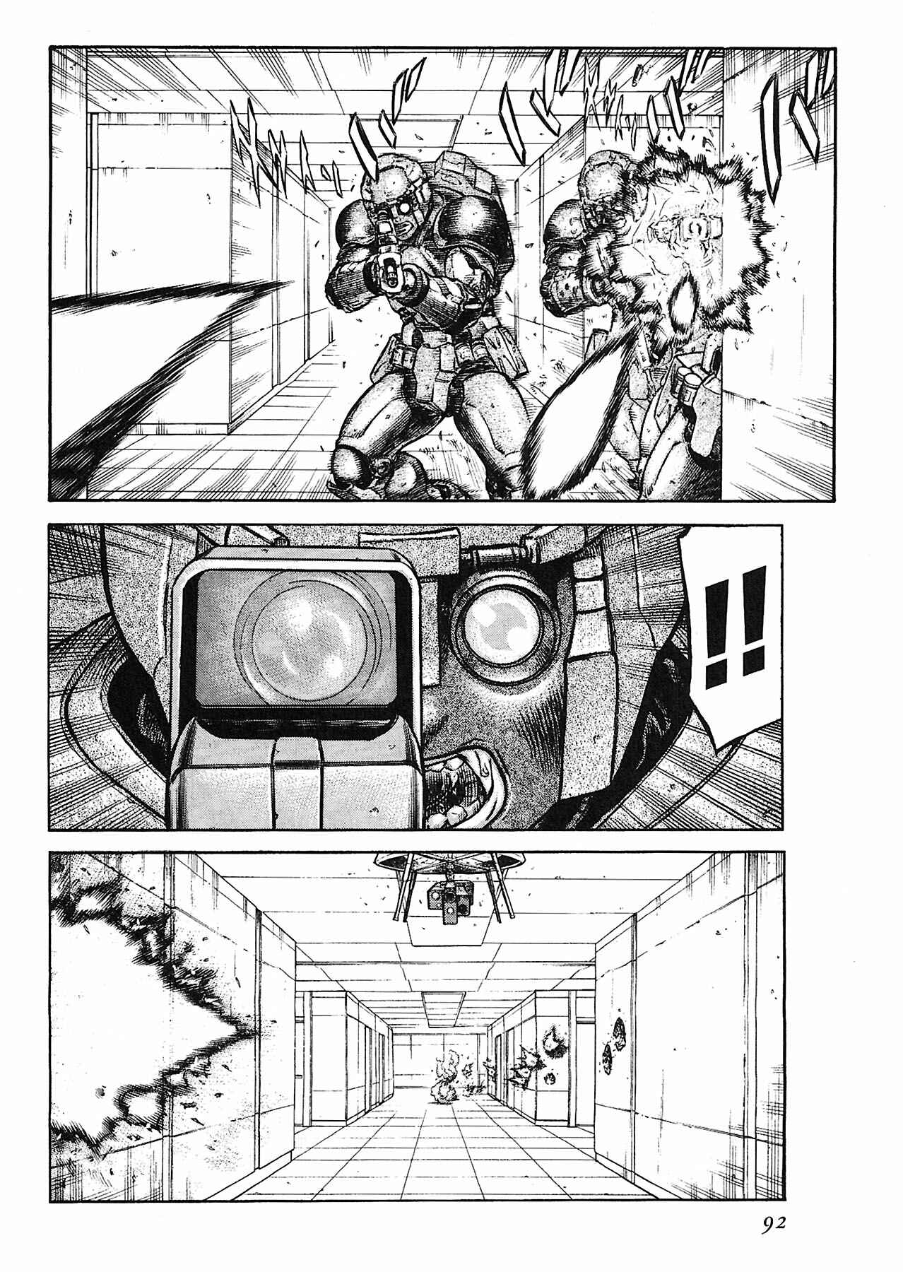 Page 14 Chapter 51 Red Eyes