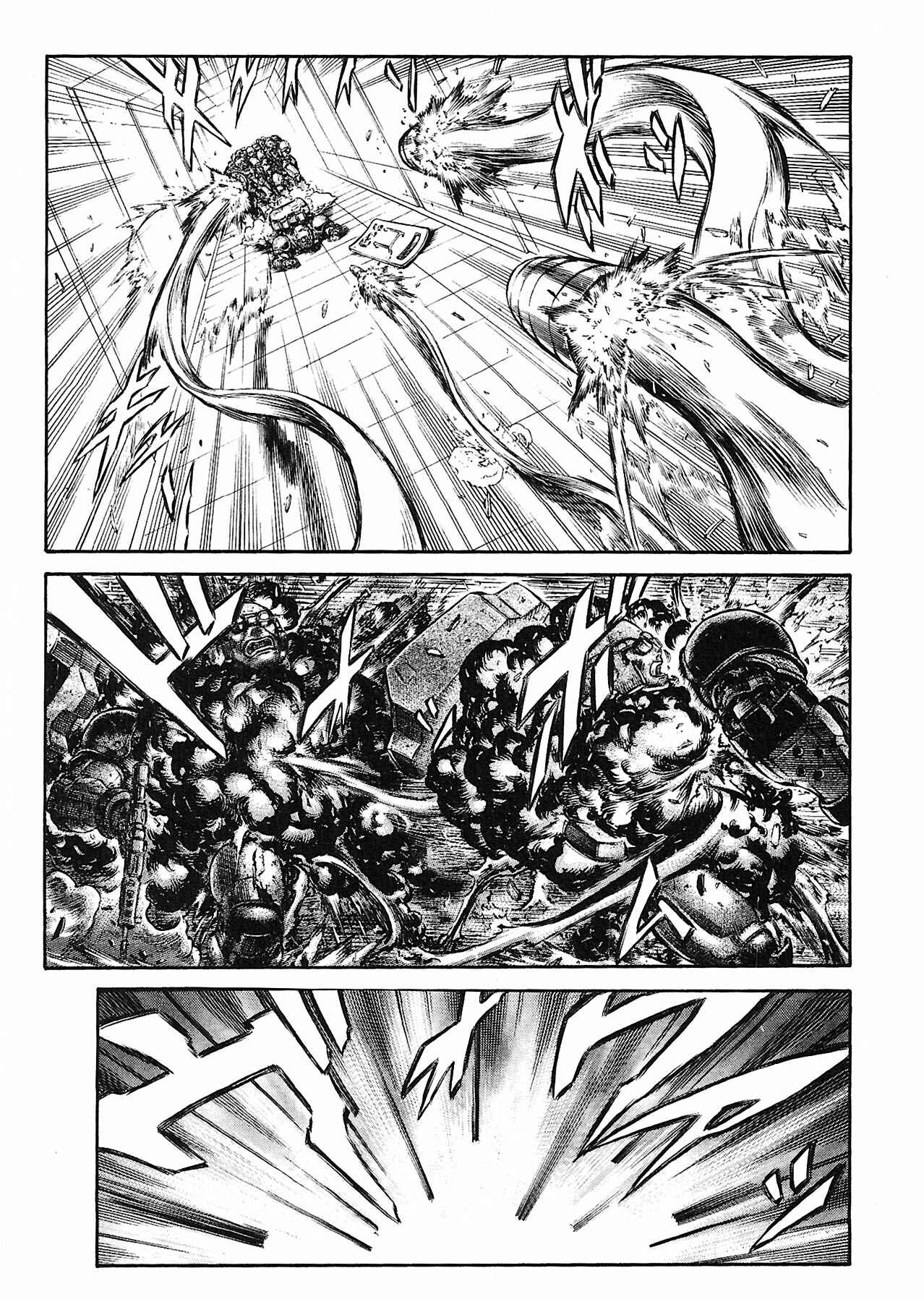 Page 7 Chapter 51 Red Eyes