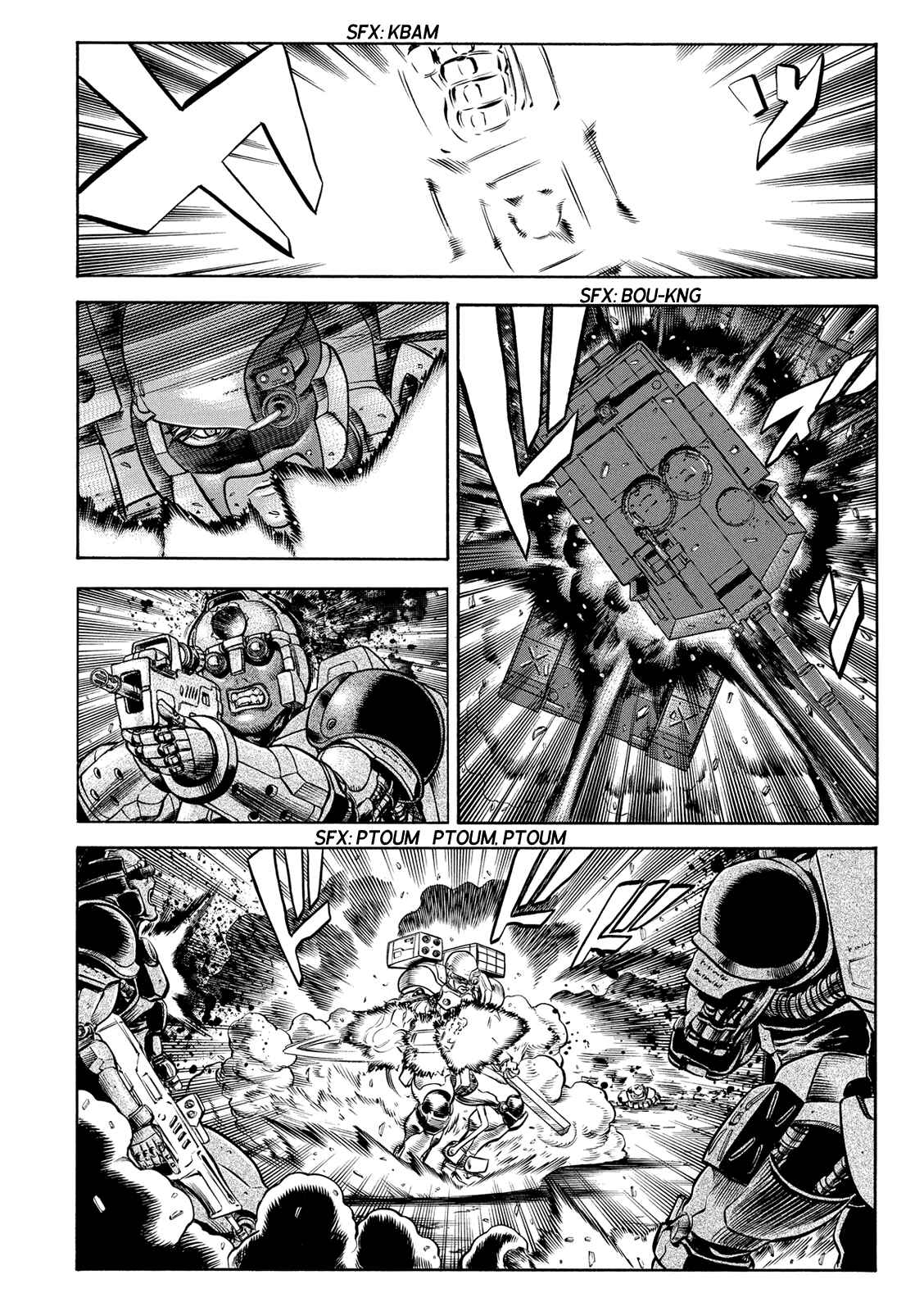 Page 39 Chapter 76 Red Eyes