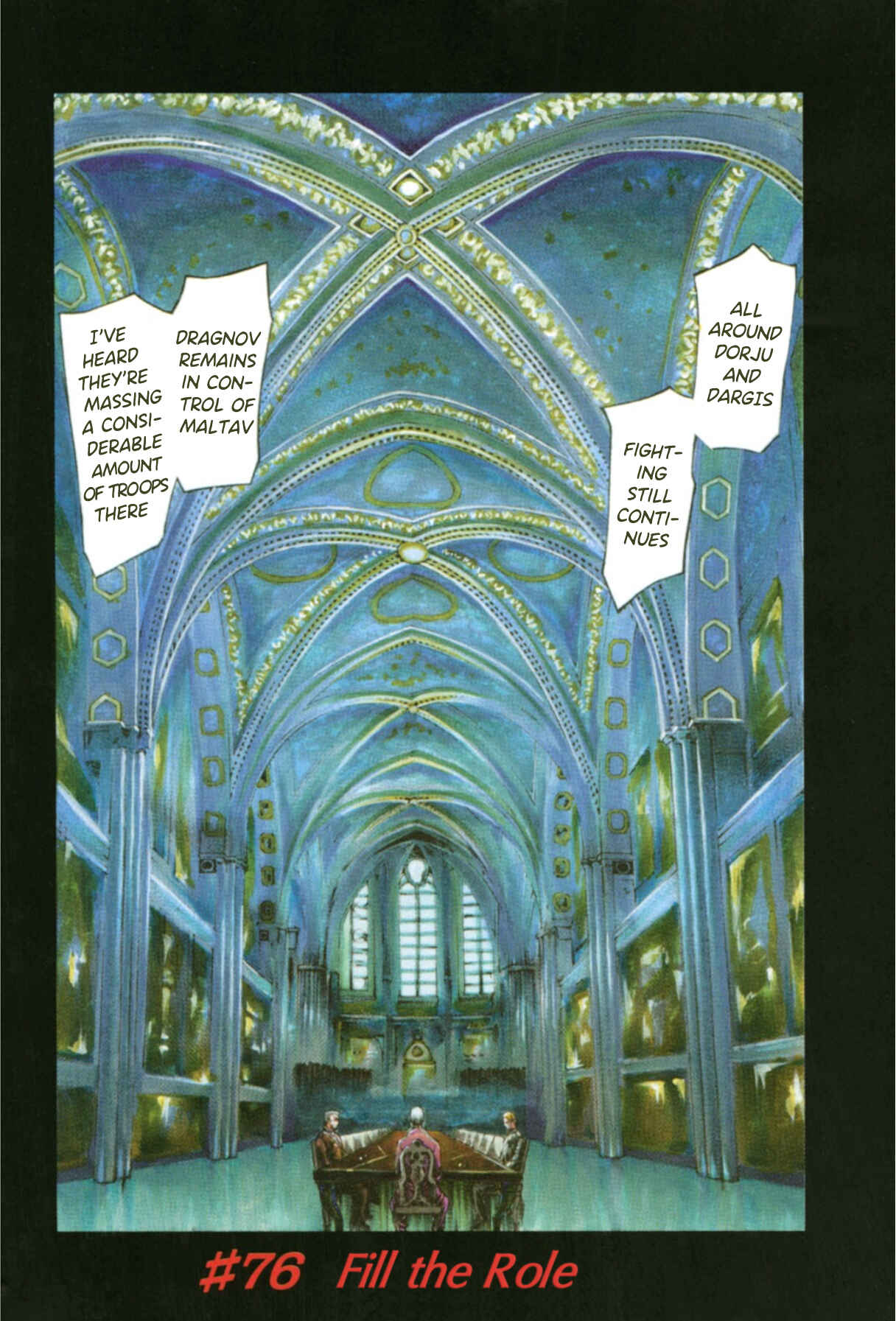 Page 5 Chapter 76 Red Eyes