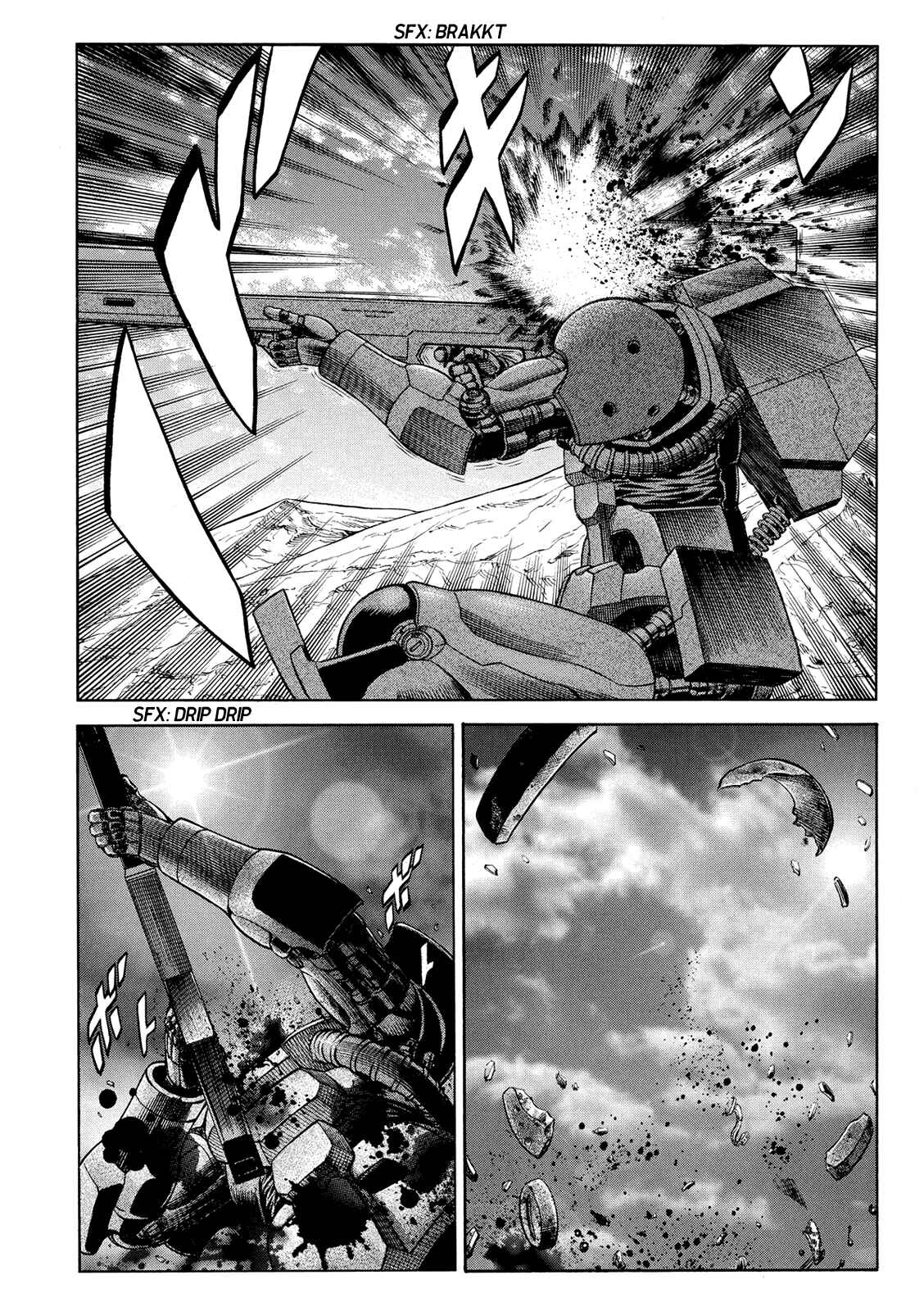Page 65 Chapter 76 Red Eyes