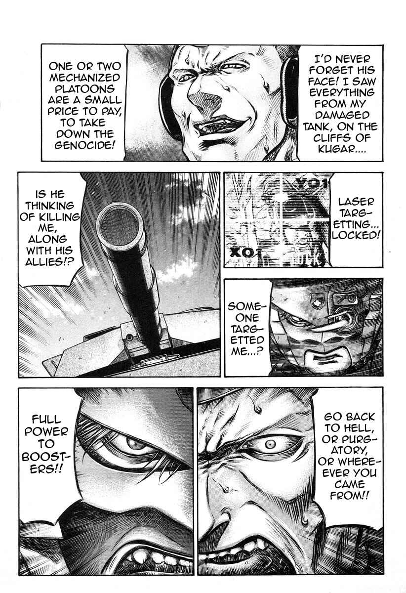 Page 17 Chapter 46 Red Eyes