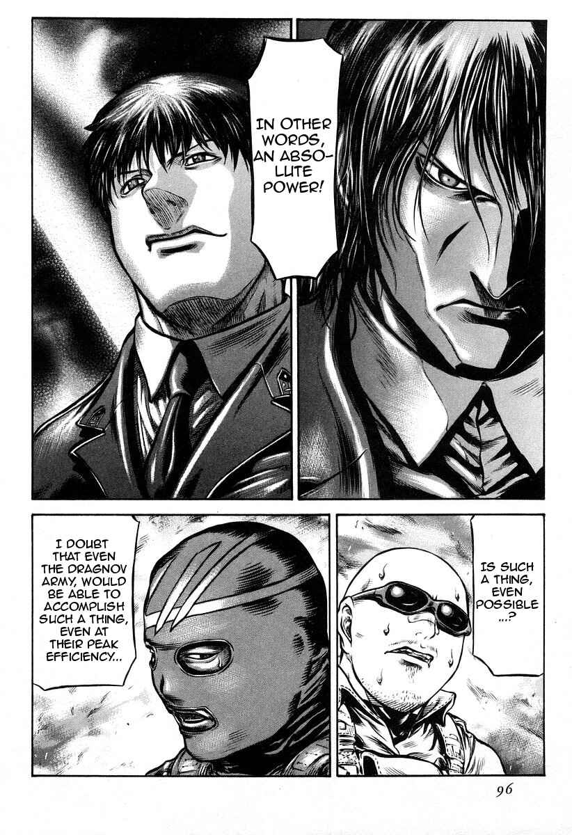 Page 31 Chapter 46 Red Eyes