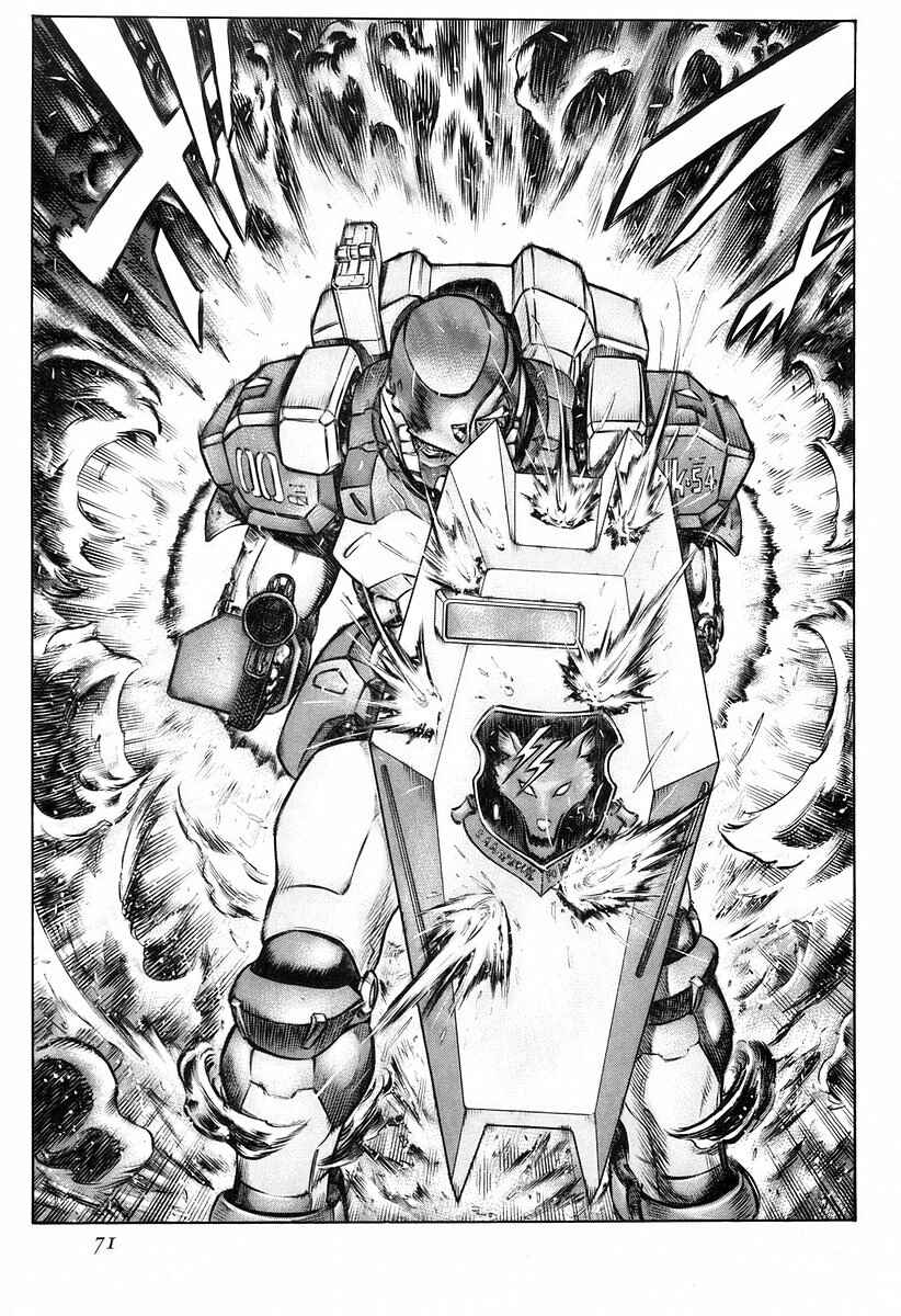 Page 8 Chapter 46 Red Eyes