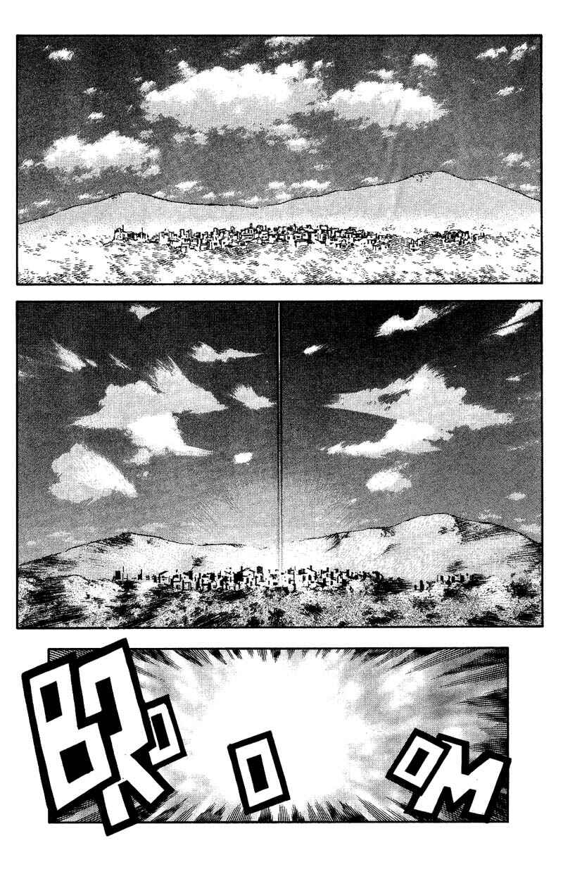 Page 15 Chapter 20 Red Eyes