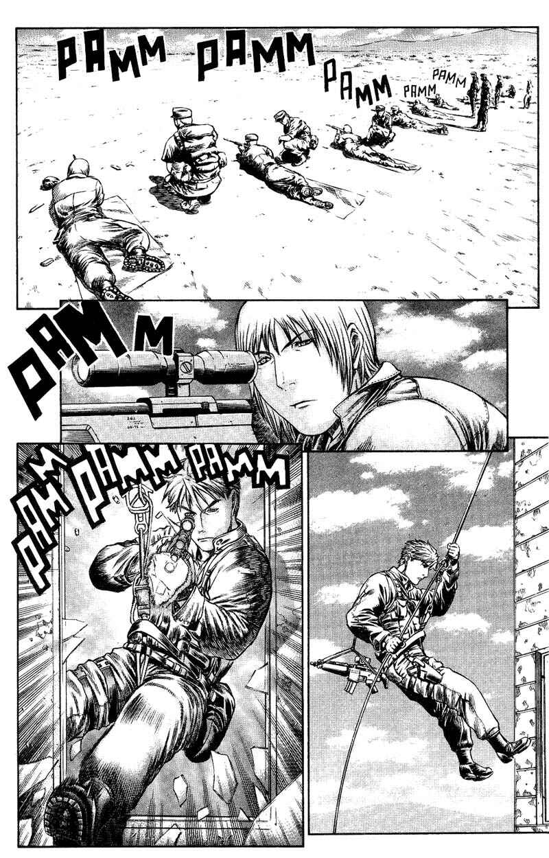 Page 22 Chapter 20 Red Eyes