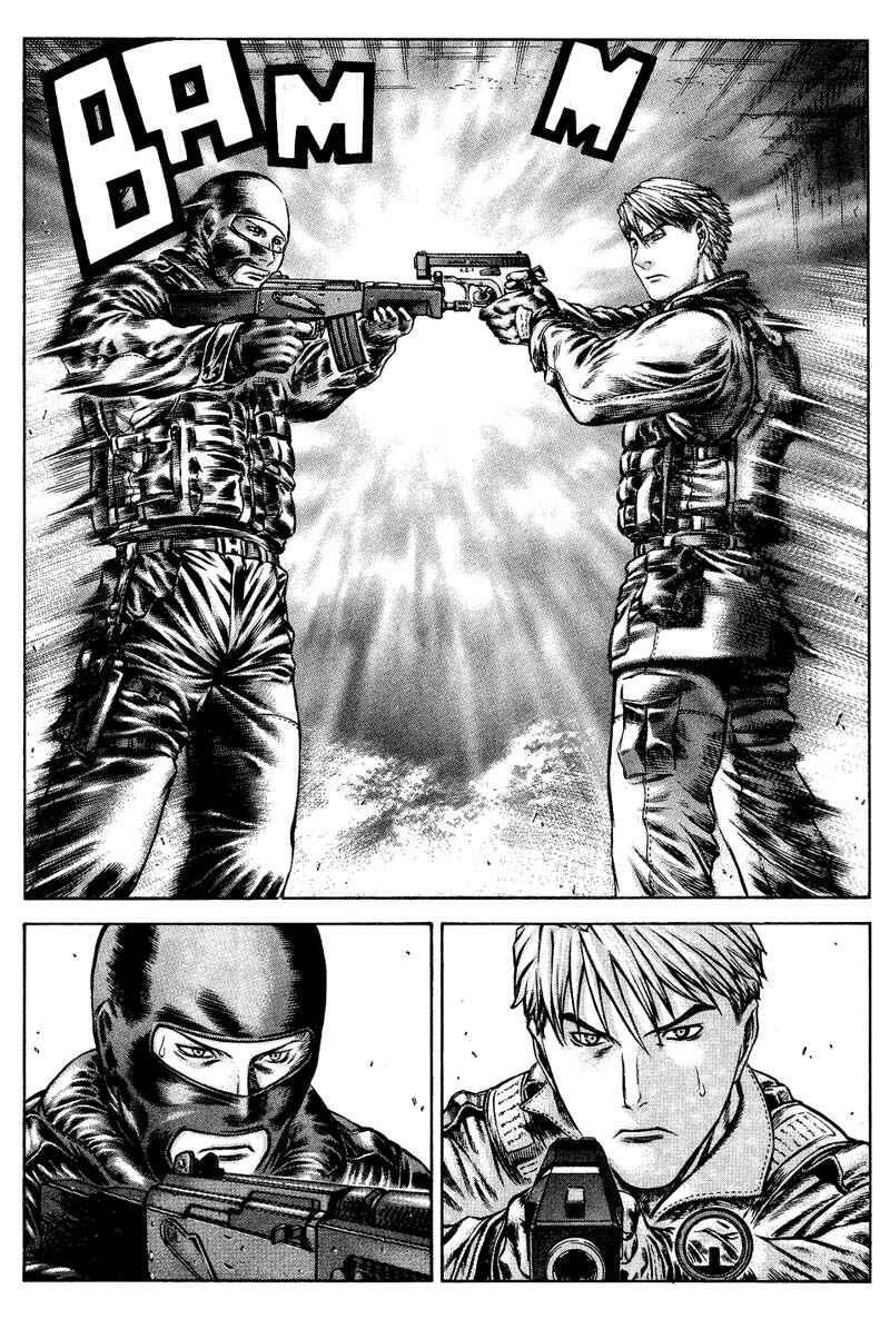 Page 40 Chapter 20 Red Eyes