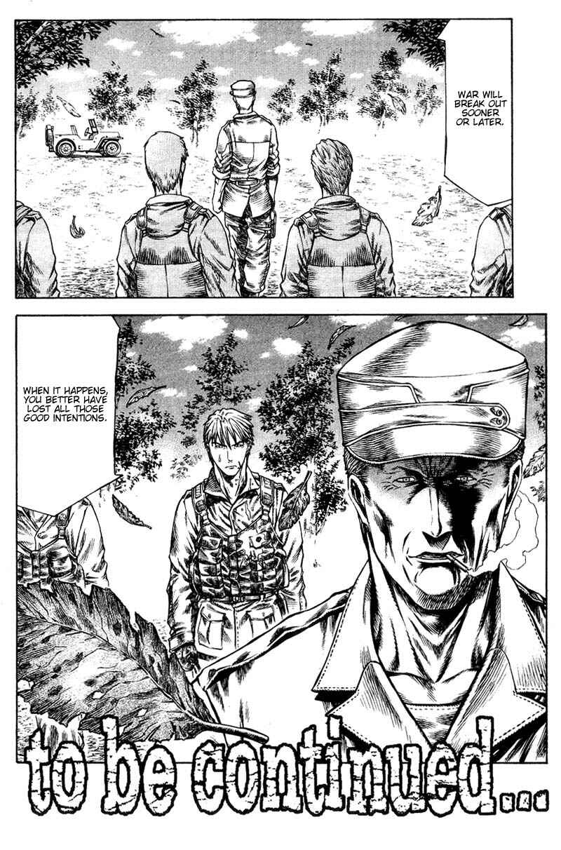Page 50 Chapter 20 Red Eyes