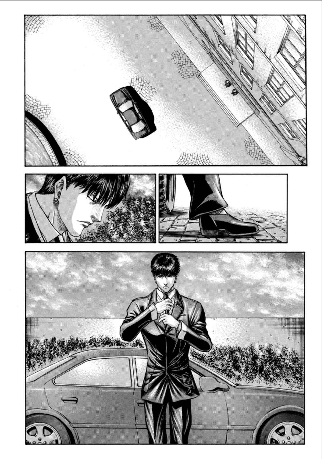 Page 10 Chapter 75 Red Eyes