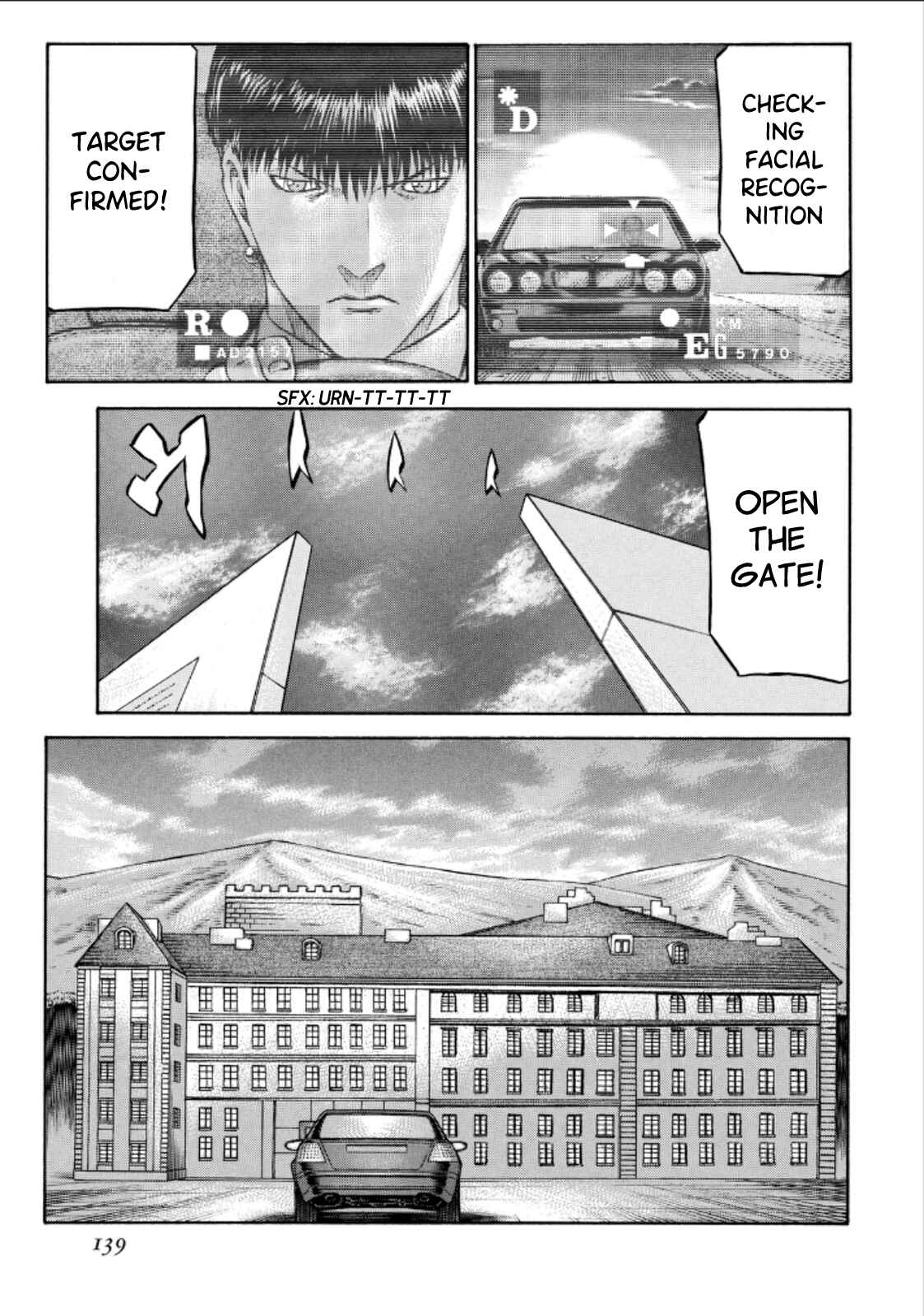 Page 9 Chapter 75 Red Eyes