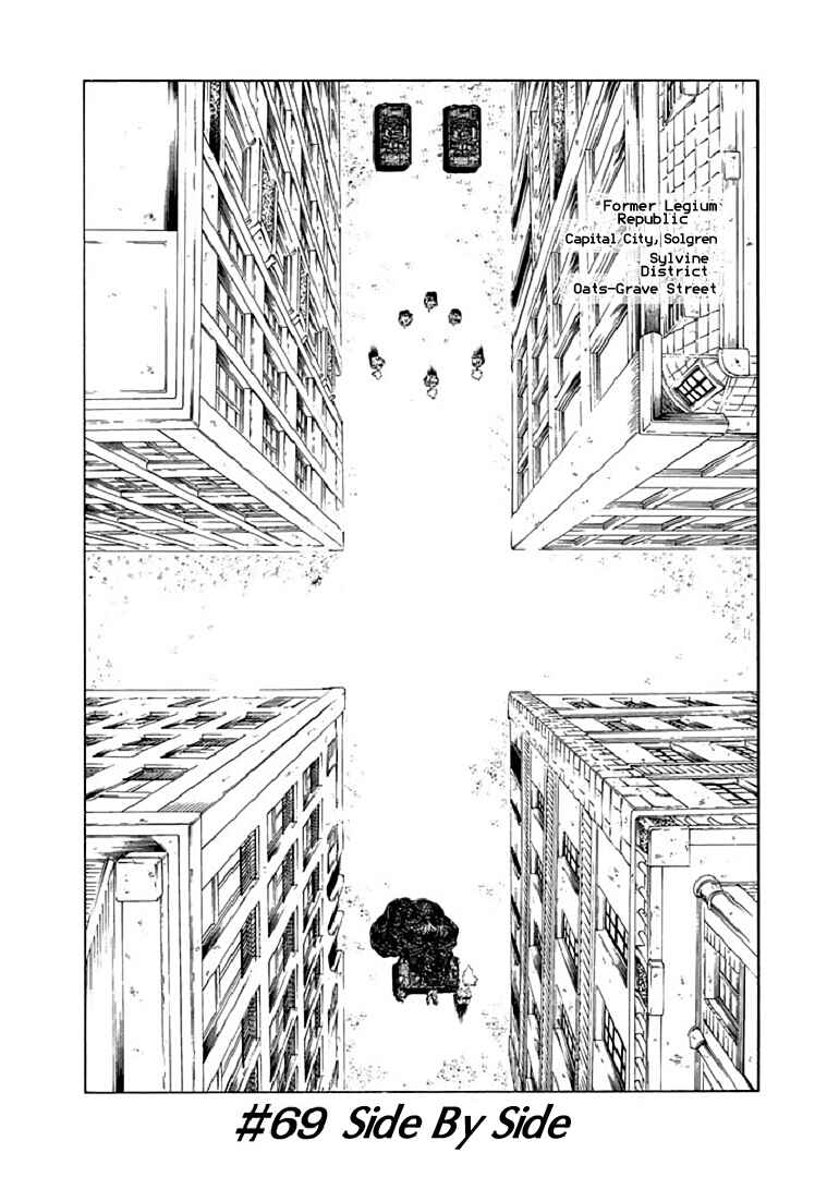 Page 1 Chapter 69 Red Eyes