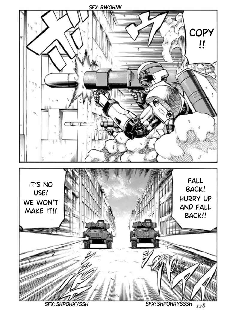 Page 12 Chapter 69 Red Eyes
