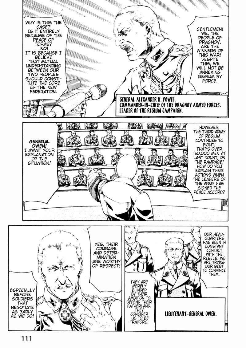 Page 22 Chapter 2 Red Eyes