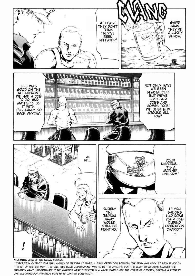 Page 29 Chapter 2 Red Eyes
