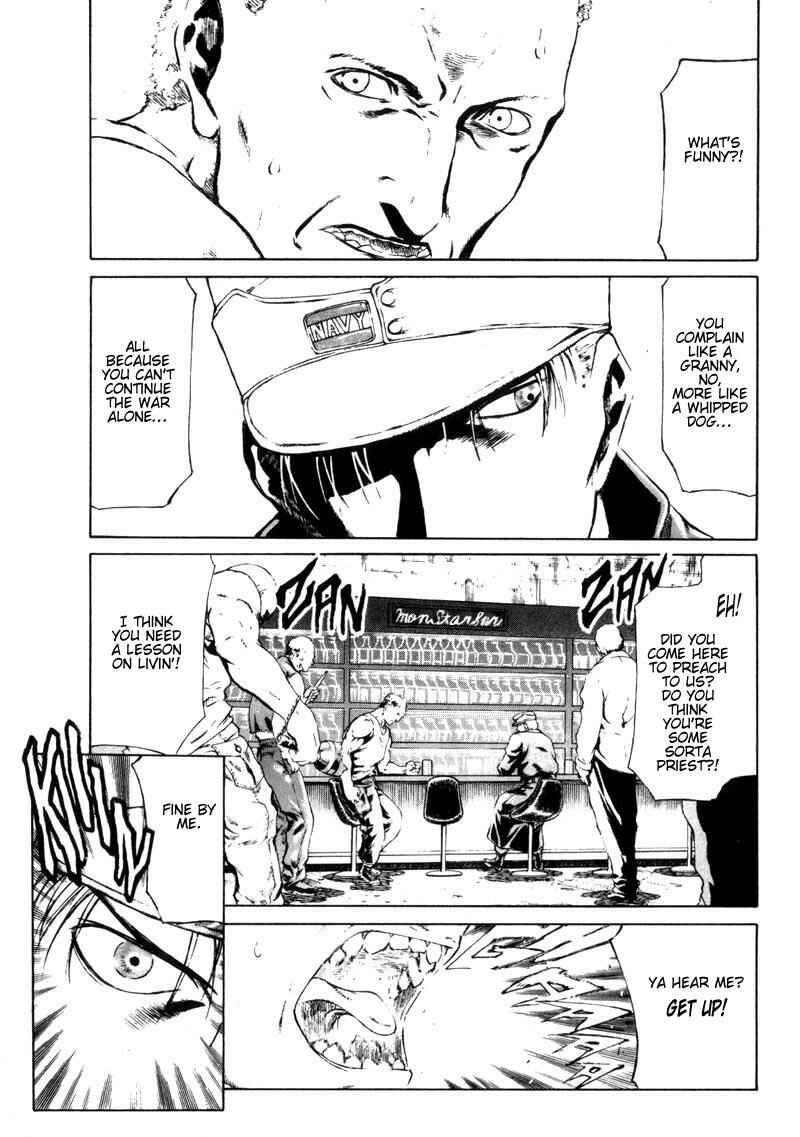Page 30 Chapter 2 Red Eyes