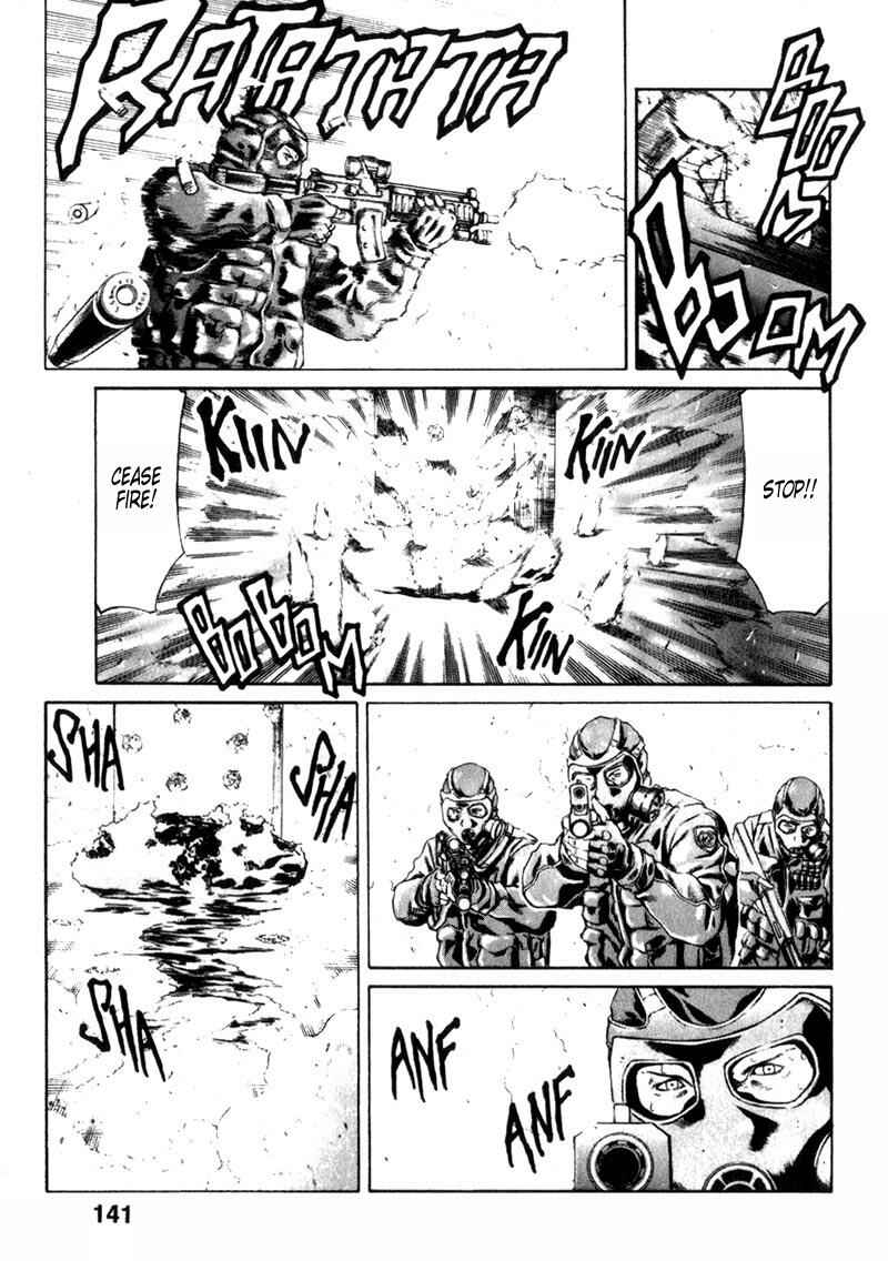 Page 52 Chapter 2 Red Eyes