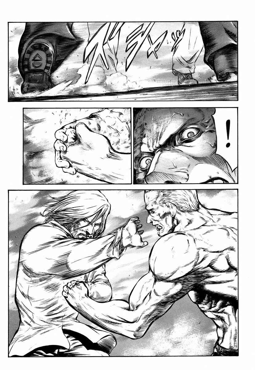 Page 14 Chapter 39 Red Eyes