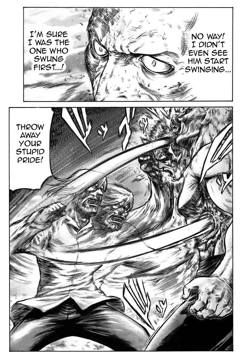 Page 18 Chapter 39 Red Eyes
