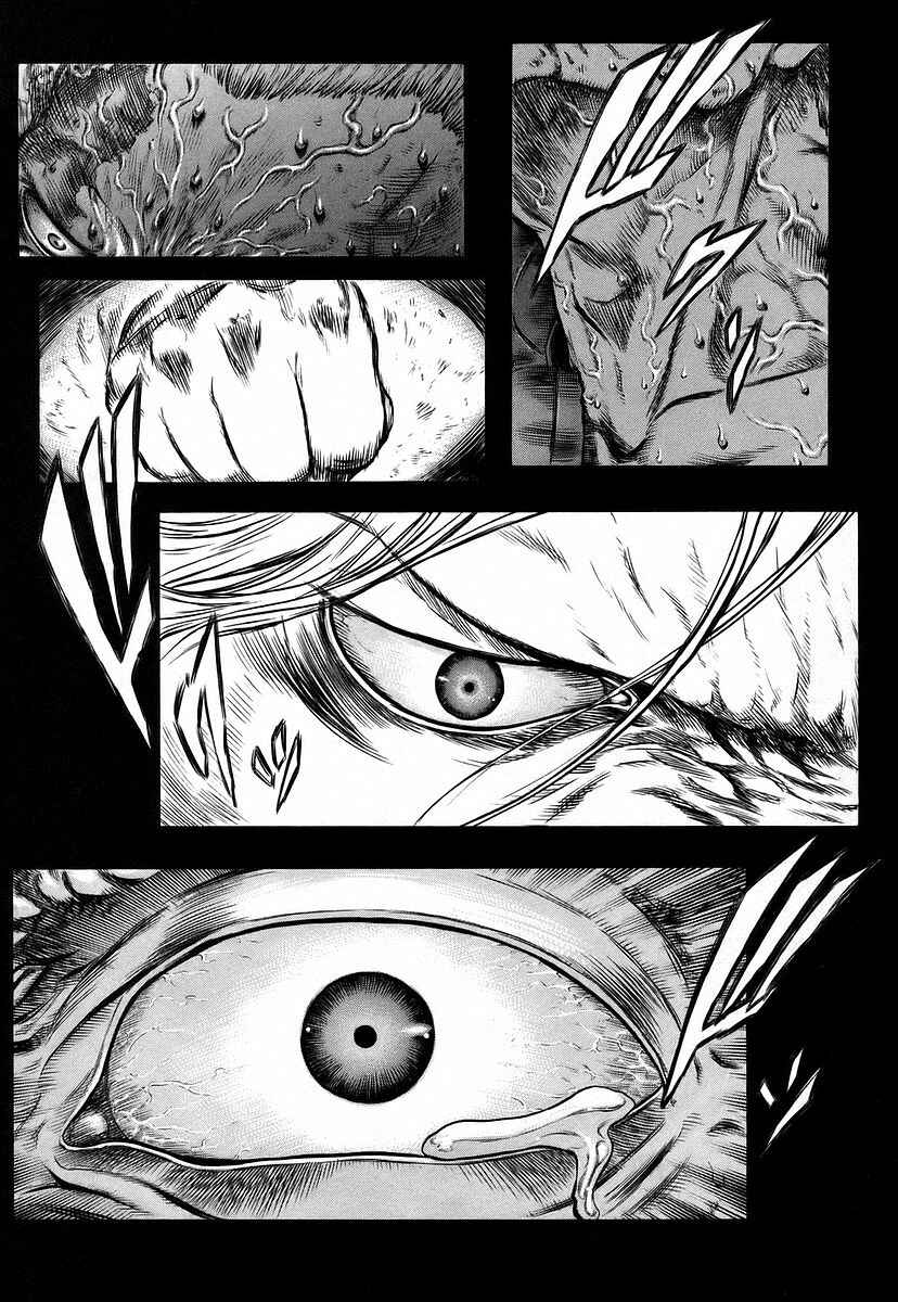 Page 24 Chapter 39 Red Eyes