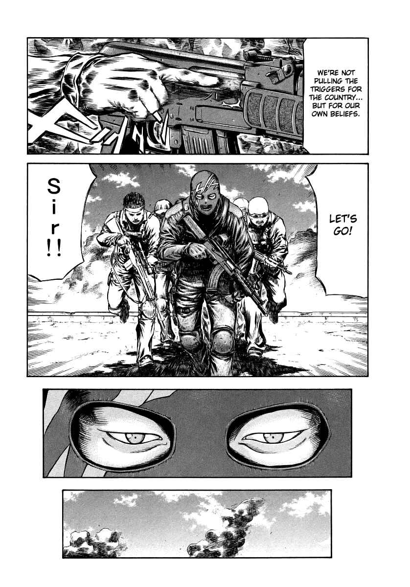Page 14 Chapter 37 Red Eyes