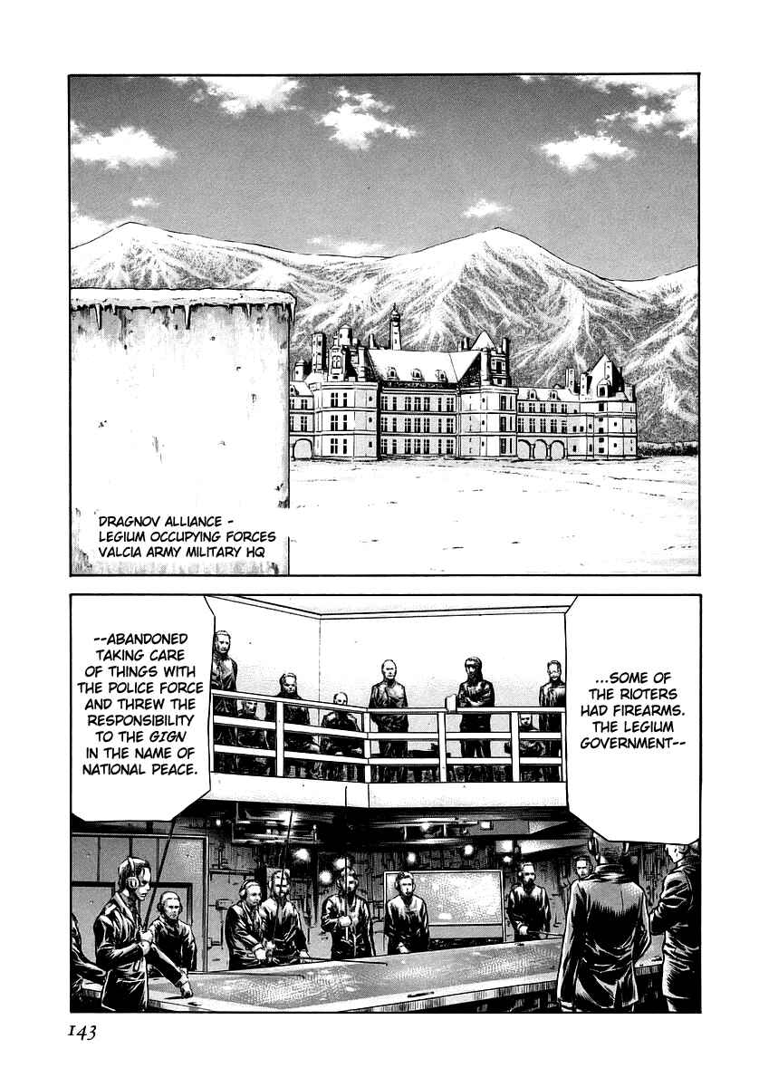 Page 15 Chapter 37 Red Eyes