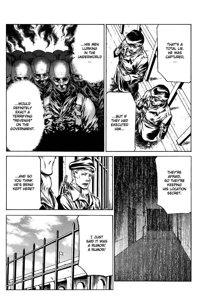 Page 23 Chapter 37 Red Eyes