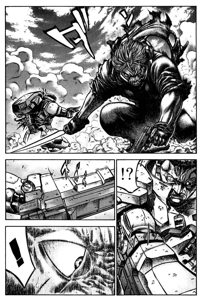 Page 22 Chapter 25 Red Eyes