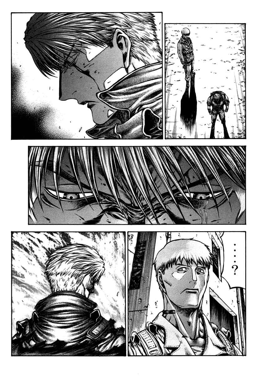 Page 32 Chapter 25 Red Eyes