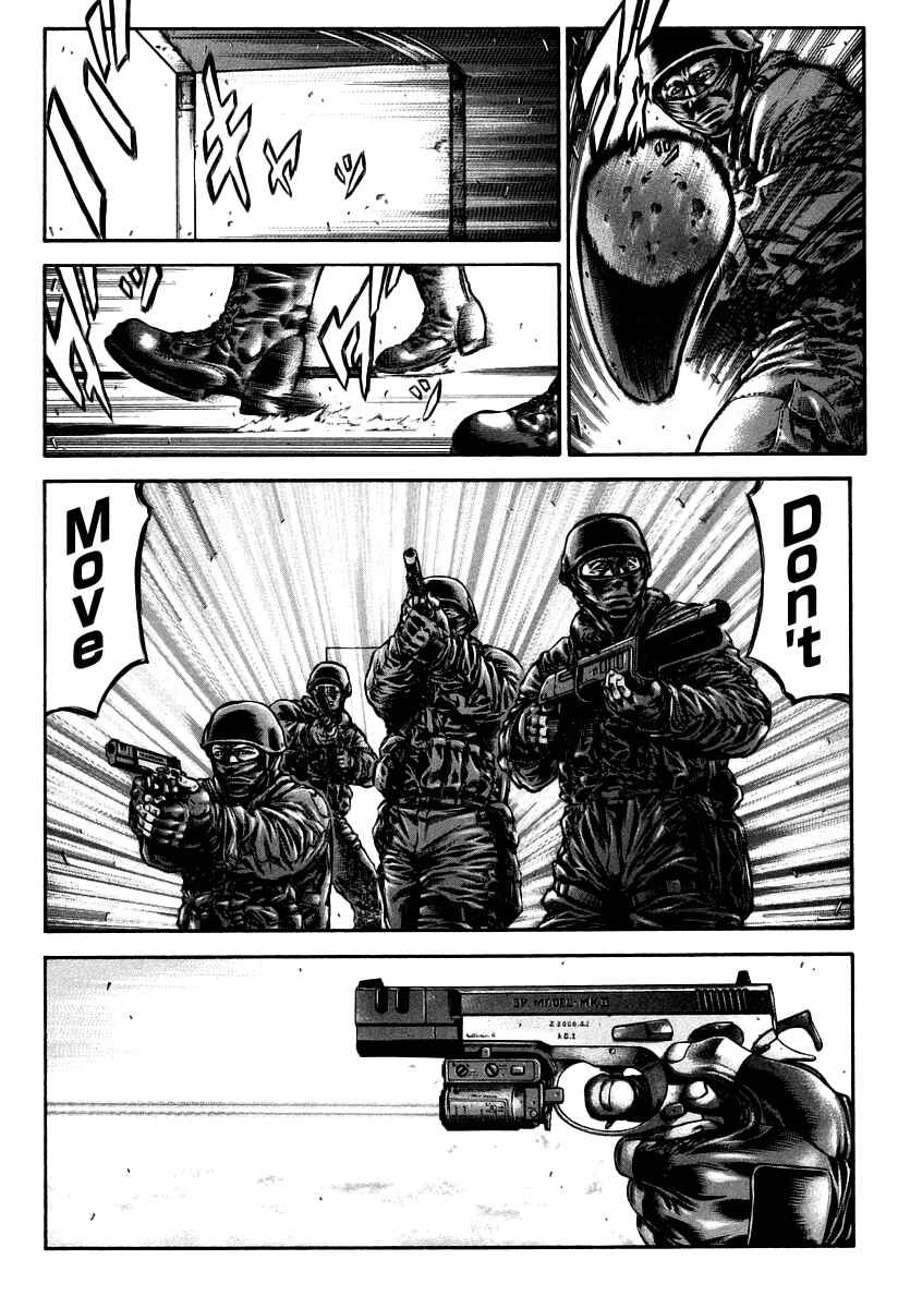 Page 42 Chapter 25 Red Eyes