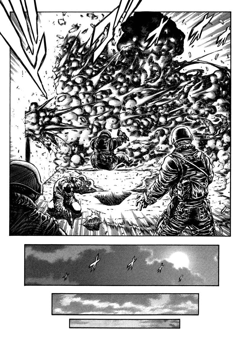 Page 47 Chapter 25 Red Eyes
