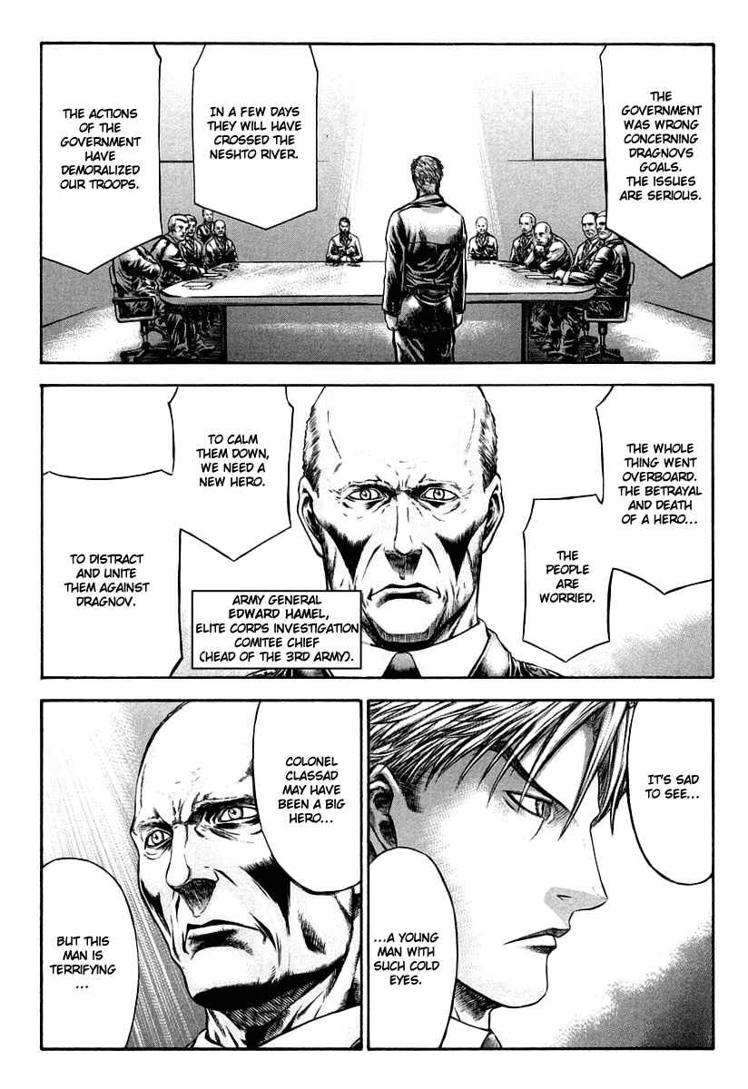 Page 50 Chapter 25 Red Eyes