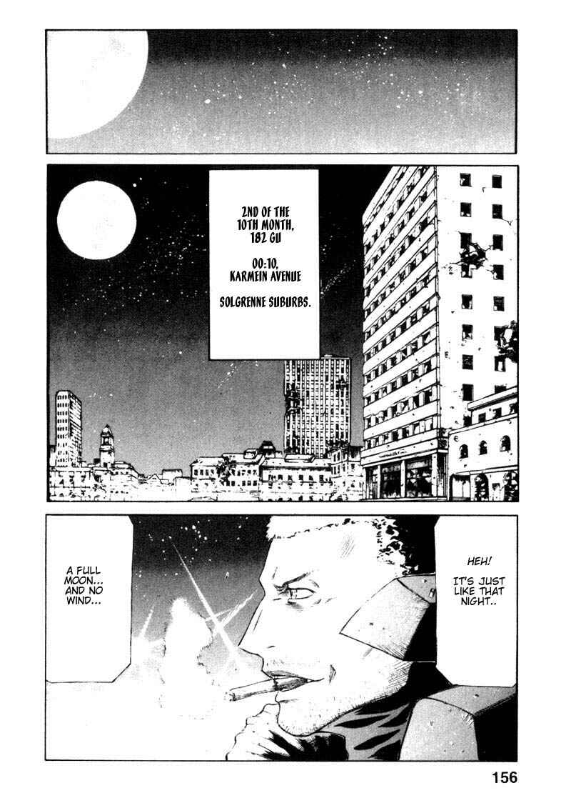 Page 7 Chapter 3 Red Eyes