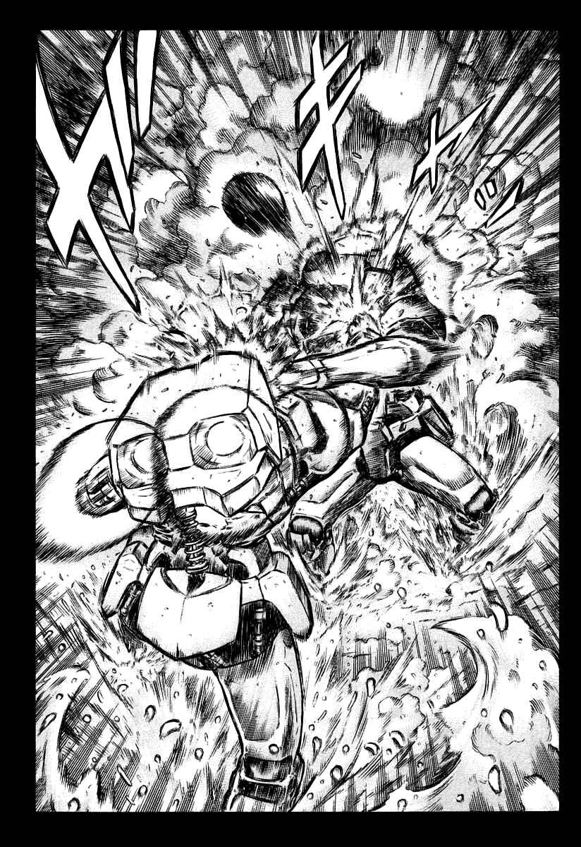 Page 13 Chapter 32 Red Eyes