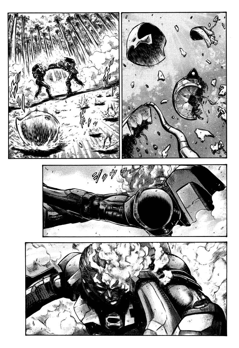 Page 14 Chapter 32 Red Eyes