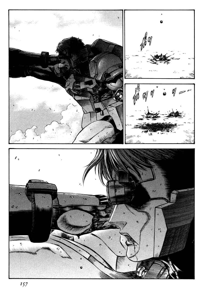 Page 16 Chapter 32 Red Eyes