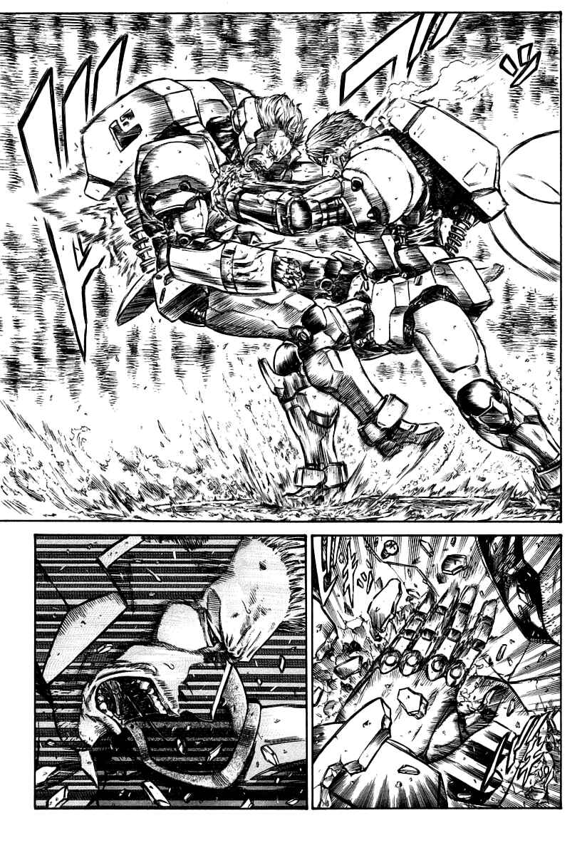Page 22 Chapter 32 Red Eyes