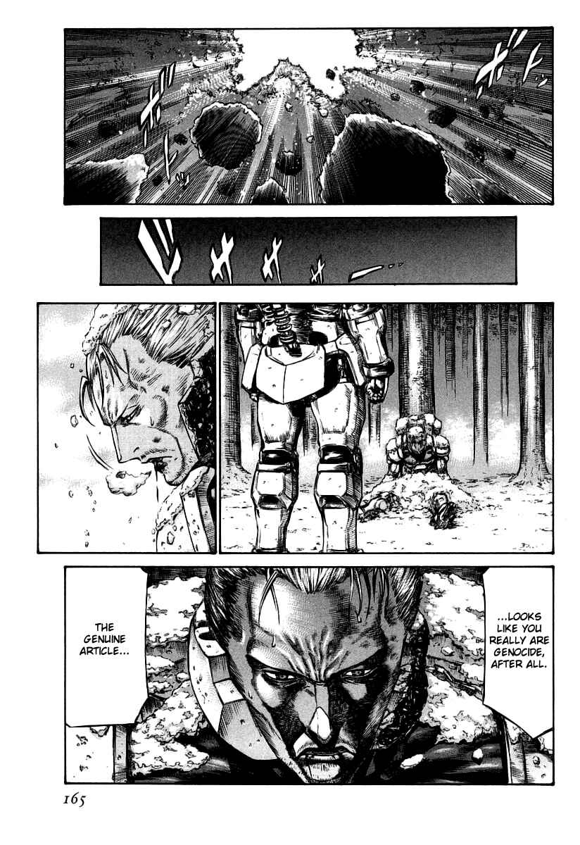 Page 24 Chapter 32 Red Eyes