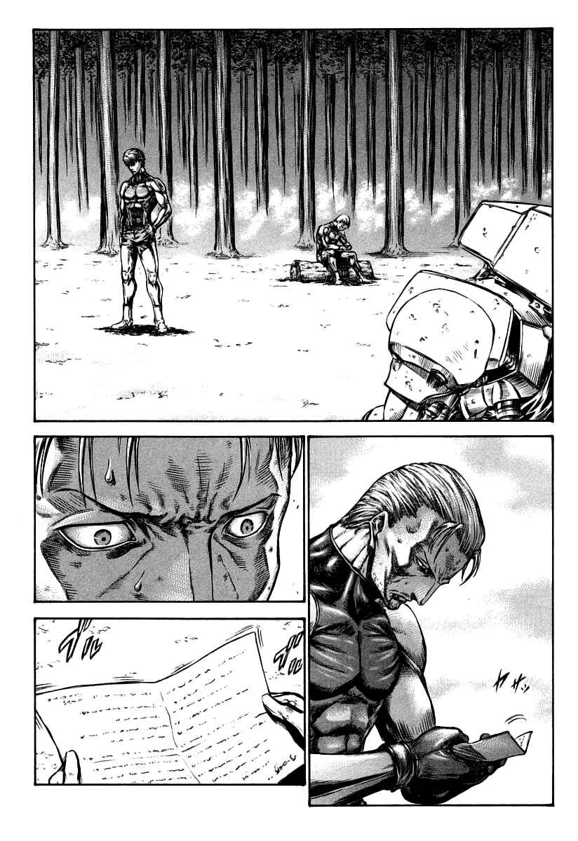 Page 26 Chapter 32 Red Eyes