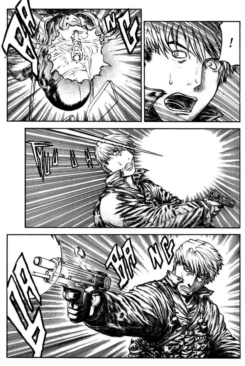 Page 10 Chapter 22 Red Eyes