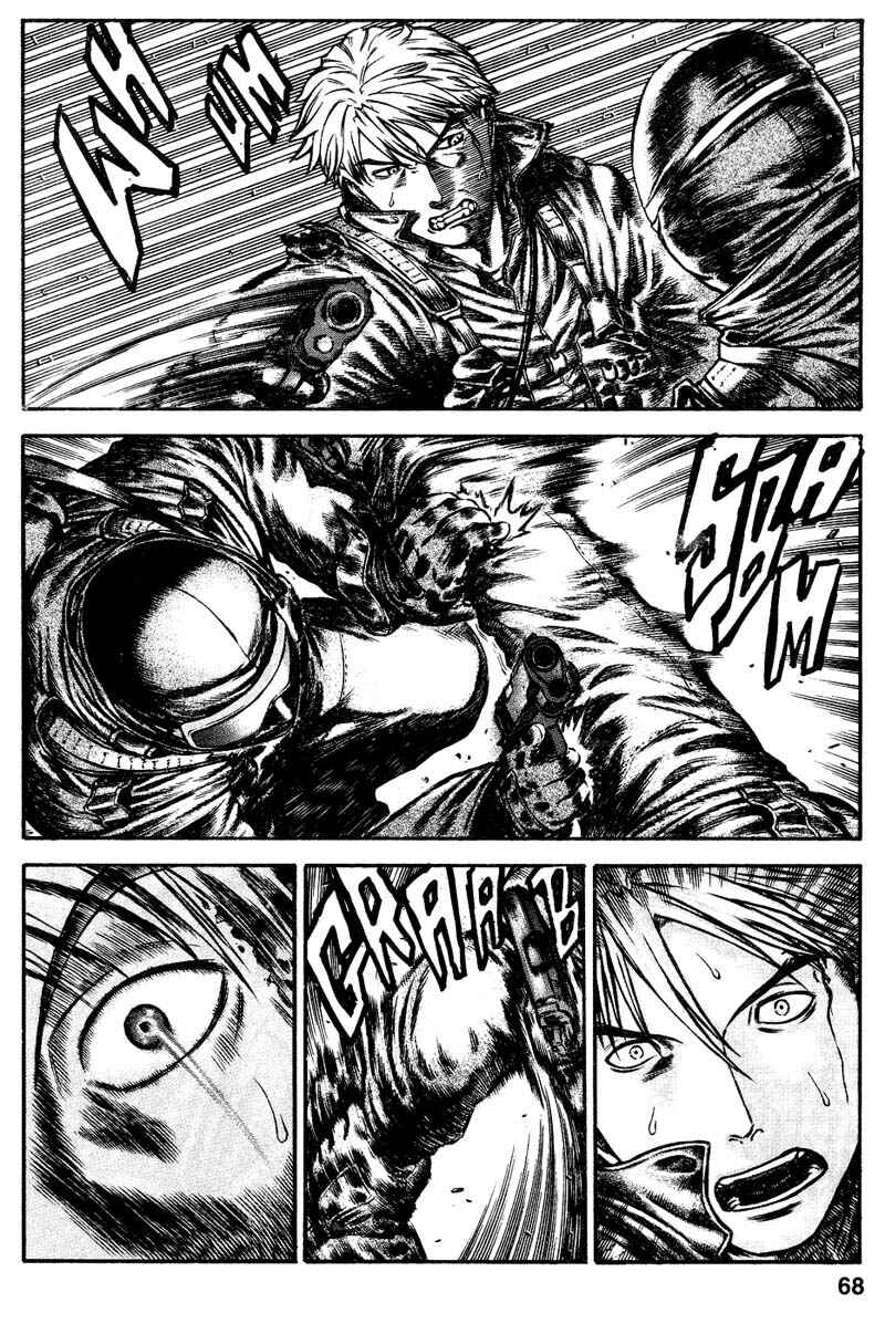 Page 13 Chapter 22 Red Eyes