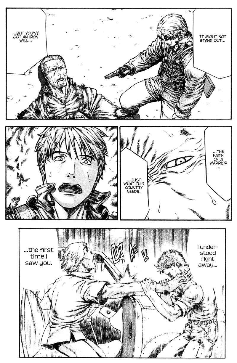 Page 48 Chapter 22 Red Eyes