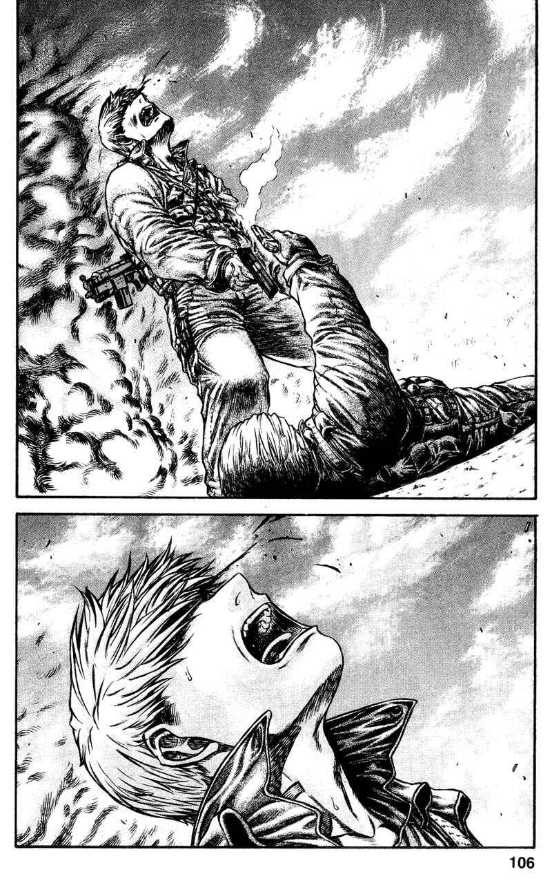 Page 51 Chapter 22 Red Eyes